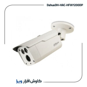 دوربین مدار بسته داهوا مدل Dahua DH-HAC-HFW1200DP