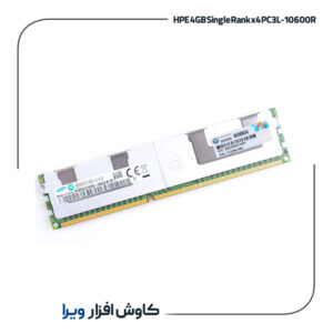 HPE 4GB Single Rank x4 PC3L-10600R (DDR3-1333) Registered CAS-9 Low Voltage Memory