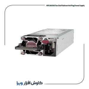HPE 800W Flex Slot Platinum Hot Plug Power Supply