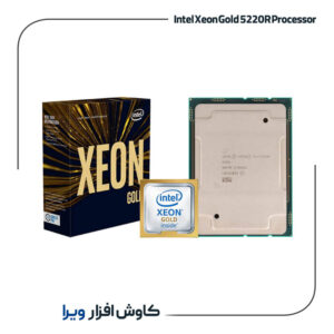 Intel Xeon-Gold 5220R Processor