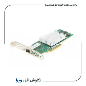 HPE StoreFabric SN1000Q 16GB 1-port PCIe Fibre Channel Host Bus Adapter