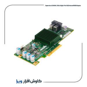 Supermicro S3008L 12Gb/s Eight-Port SAS Internal RAID Adapter(AOC-S3008L-L8E)
